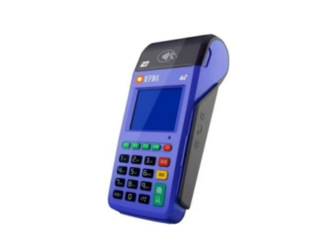 青岛慧POS